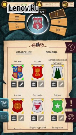 Age of Colonization v 1.0.49 (Mod Money/Unlocked)