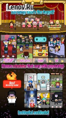 Monthly Idol v 8.69 Мод (много денег)