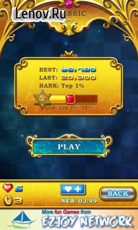 Jewels Dash v 1.2.9 (Mod Money)