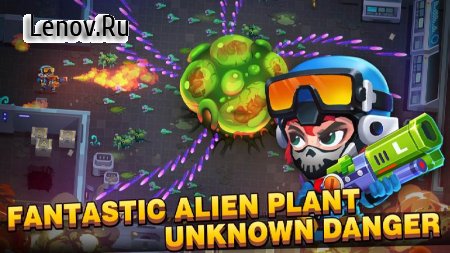 Aliens Agent: Star Battlelands v 1.0.6 (GOD MODE/GOLD/DIAMONDS/Grenades)