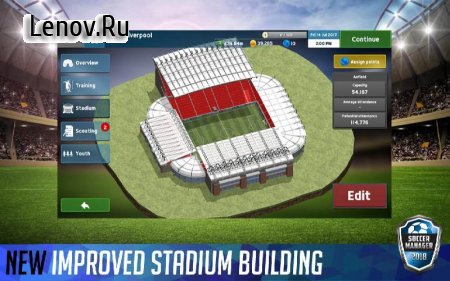 Soccer Manager 2019 v 1.2.8 Мод (полная версия)