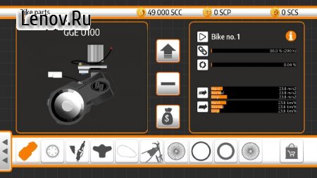 Speedway Challenge Career v 1.14.4.A0 (Mod Money)