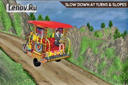 Drive Hill Chingchi Rickshaw: Offroad Driving v 2.1 Мод (Unlocked)