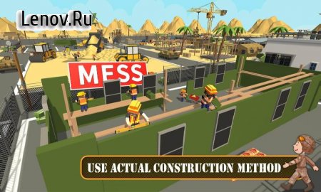Army Base Construction: Craft Building Simulator v 1.1 Мод (All Levels Unlocked)