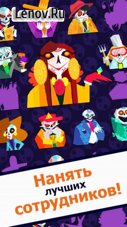 Idle Death Tycoon v 2024.09.29 (Mod Money)