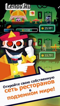 Idle Death Tycoon v 2024.09.29 (Mod Money)