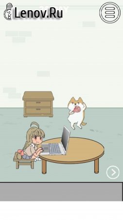 Finding wife's egg money v 1.2 Мод (Infinite Prompt)