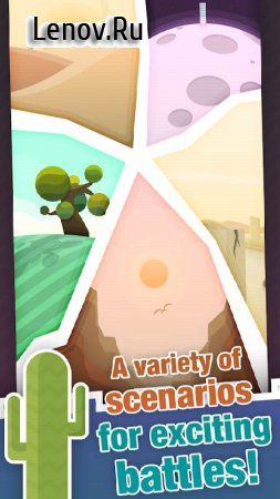 Eternal Cannon v 1.6.3 (Mod Money)