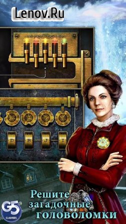 The Paranormal Society v 1.20.1500 (Mod Money)