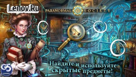 The Paranormal Society v 1.20.1500 (Mod Money)