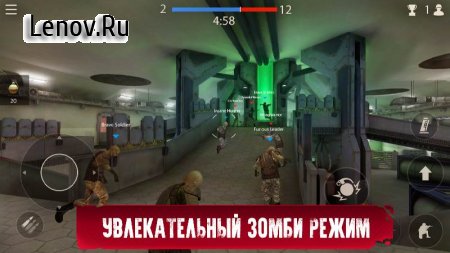 Zombie Rules - Shooter of Survival & Battle Royale v 1.3.3