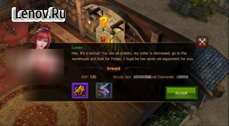 Mu Art Online v 7.0.3 Мод (DIAMOND/GOLD/SPEED X4)