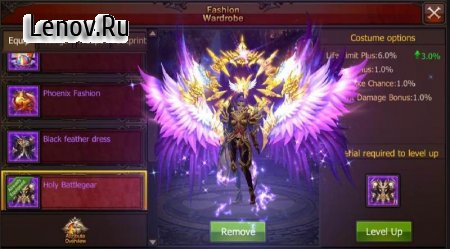 Mu Art Online v 7.0.3 Мод (DIAMOND/GOLD/SPEED X4)