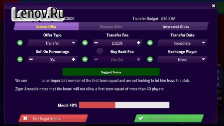 Football Manager 2019 Mobile v 10.2.4 Мод (полная версия)