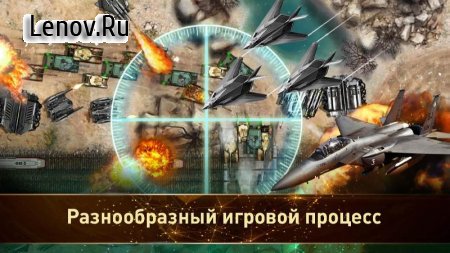 Tower Defense: Final Battle LUXE v 1.2.1 (Mod Money)