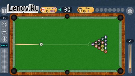 American 8 ball Pool Game - Within Offline