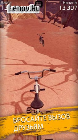 Touchgrind BMX 2 v 2.4.5 Mod (Unlock all vehicles/accessories)