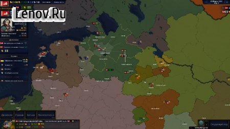 Age of History II v 1.28 Mod (Unlimited gold coins)