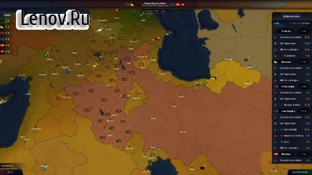 Age of History II v 1.28 Mod (Unlimited gold coins)