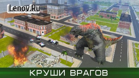 Эволюция монстра: круши и разрушай v 2.5.2 (Mod Money)