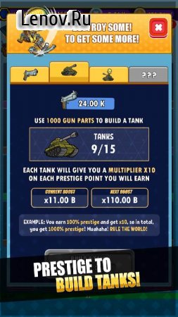 Idle Royale Tycoon v 1.72 Мод (UNLIMITED TICKET/COINS)