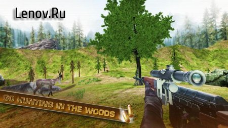 Deer Hunting 2018 v 2.4 Мод (Free Shopping)