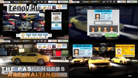 Amazing Taxi Simulator V2 2019 v 0.0.2 Мод (Free Shopping)