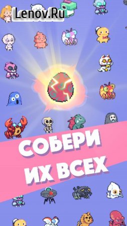 Kaiju Rush v 1.3.0 (Mod Money/Unlocked)