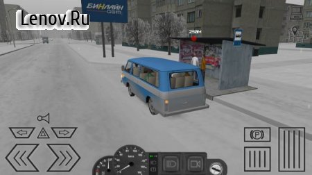 Motor Depot v 1.3772 Мод (бесплатные покупки)