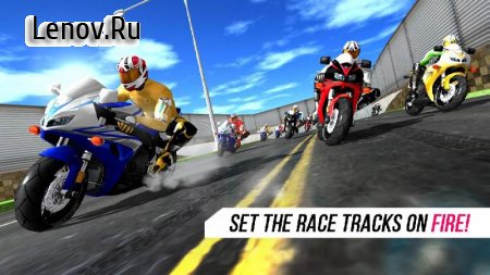 City Bike Race v 1.7 Мод (Free Shopping)