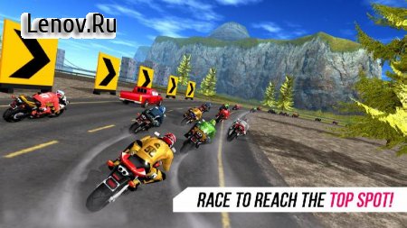 City Bike Race v 1.7 Мод (Free Shopping)