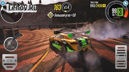 CarX Drift Racing 2 v 1.41.0 Мод (много денег)