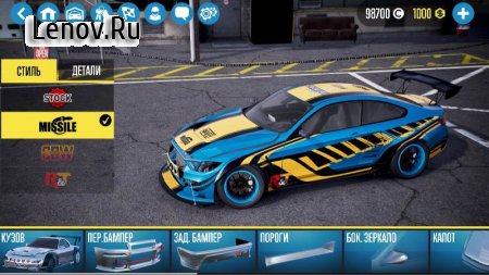 CarX Drift Racing 2 v 1.41.0 Мод (много денег)