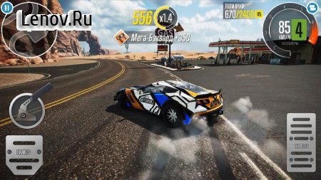 CarX Drift Racing 2 v 1.41.0 Мод (много денег)