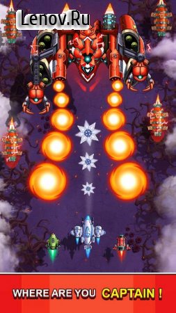 Strike Force - Arcade shooter - Shoot 'em up v 1.7.0 (Mod Money)