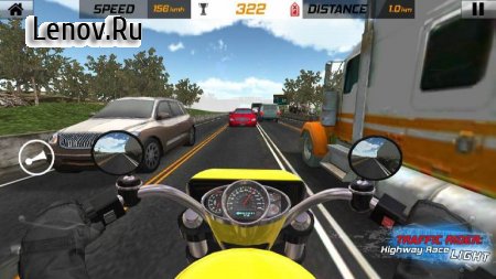 Traffic Rider: Highway Race Light v 1.0 (Mod Money)