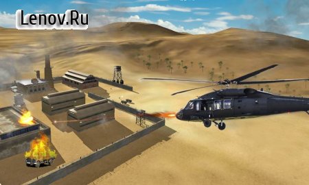 Helicopter Air Gunship: Modern War v 1.8 (Mod Money)