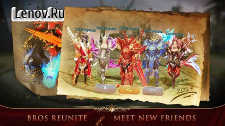 MU Origin 2 v 12.3 Мод (You get refine 5% bonus/teleport bonus)