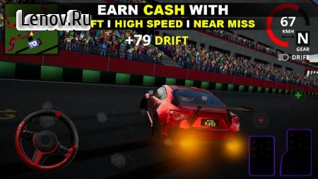 Petrolhead Paradise v 1.0.5 Мод (Free Shopping)