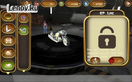 Miami Crime Police v 2.8.0 Mod (GOD MODE/MONEY/WEAPON/EXPERIENCE)
