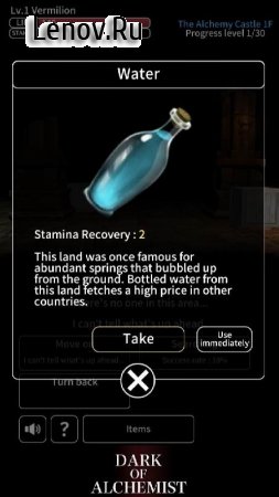 Dark of Alchemist - Dungeon Crawler RPG v 1.3.3 (God Mode/One Hit Kill/Exp X 100 & More)