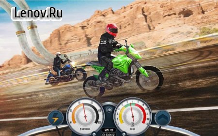 Bike Rider Mobile: Moto Race & Highway Traffic v 1.00.0 (Mod Money)