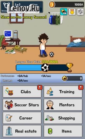 Soccer Star Clicker v 0.1 (Mod Money)