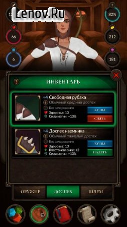 Crossroads: Roguelike RPG Dungeon Crawler v 1.04 (Mod Money)