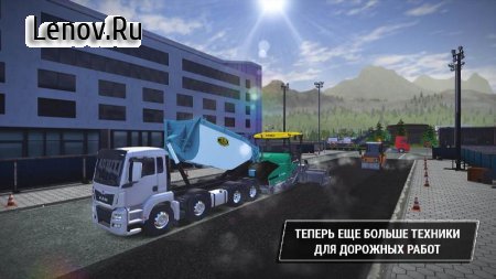 Construction Simulator 3 v 1.1.1473 Мод меню