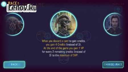 Among the Stars v 1.5.7 Мод (Unlocked)