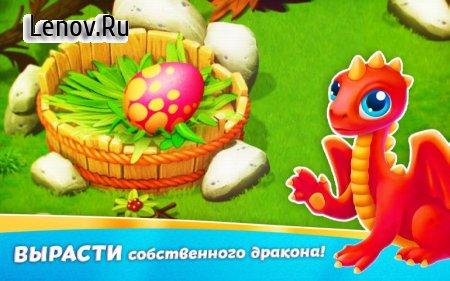 Bubble Quest of Vikings - POP Bubble Shooter v 1.0.51 Мод (Unlimited Coins/Lives)