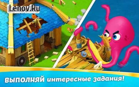 Bubble Quest of Vikings - POP Bubble Shooter v 1.0.51 Мод (Unlimited Coins/Lives)