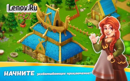 Bubble Quest of Vikings - POP Bubble Shooter v 1.0.51 Мод (Unlimited Coins/Lives)
