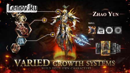 Three Kingdoms: Epic War v 1.7.0 Мод (EASY WIN)